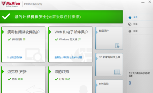 1582108385441161.png image.png