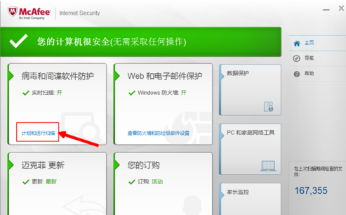 1582108369596764.png image.png