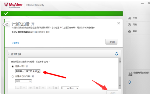 1582108433113440.png image.png