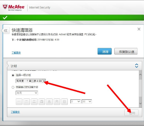 1582108536685065.png image.png