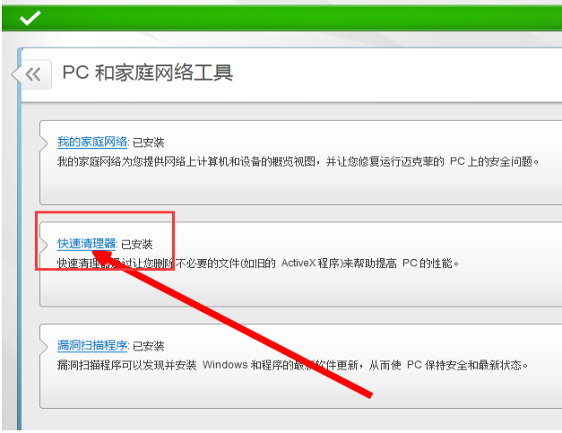 1582108723872469.png image.png