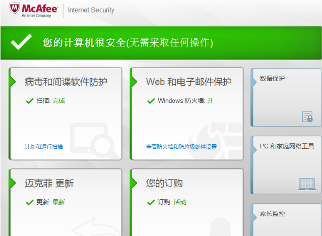 1582108768254446.png image.png