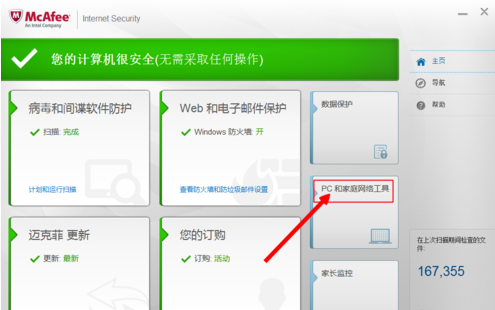 1582108691512852.png image.png