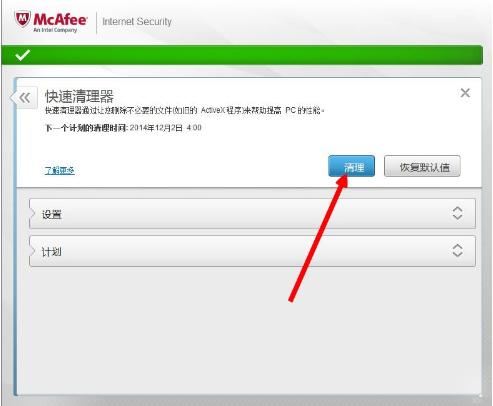 1582108573330656.png image.png