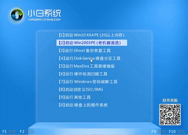 1581754697446282.jpg QQ截图20190506101354.jpg