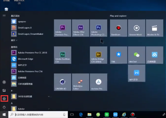 1581736900115454.png image.png