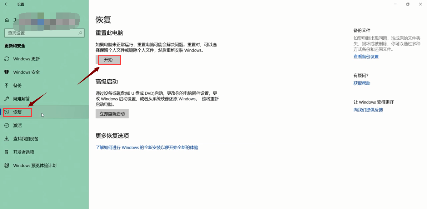 1581997941853406.png 1581997941853406.png